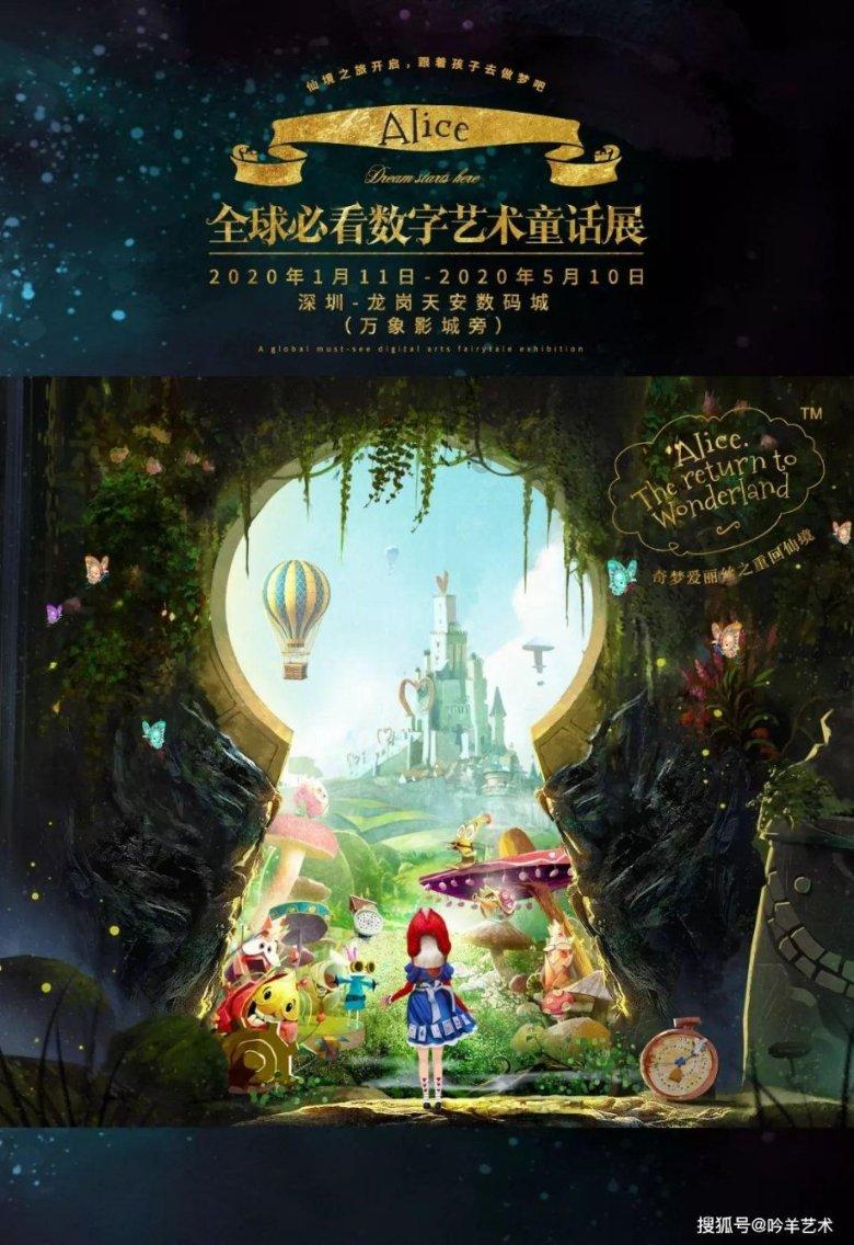 雷火官方网站入口